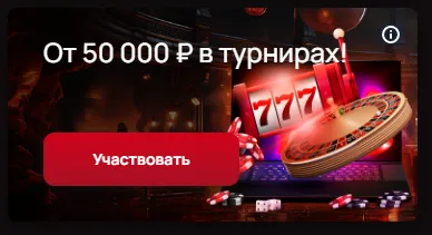 Лицензия 7k casino официальный
