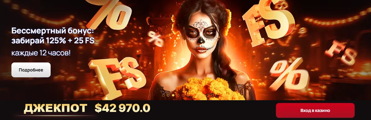 Игры 7k casino официальный